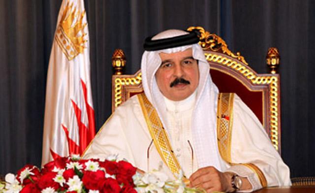 Hamad Bin Isa Al Khalifa